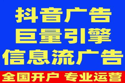 SEM竞价开户实战经验总结：案例分享