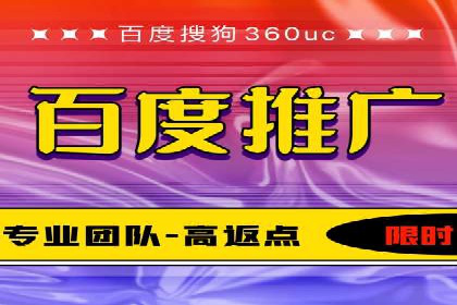 信息流推广的秘密：从案例看如何精准触达用户